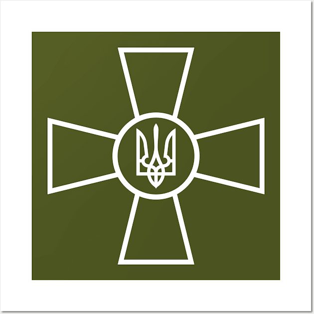 Ukraine army insignia Wall Art by Kishu